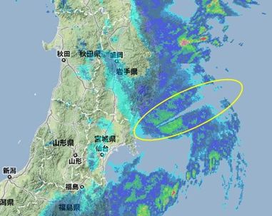沖縄 米軍 雨雲レーダー
