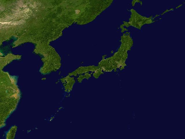 Blue Marble: Japan