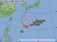 Japan Meteorological Agency: Typhoon track forecast